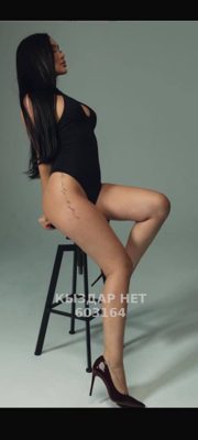 Фотография Милана На Выезд
