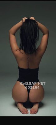 Фотография Милана