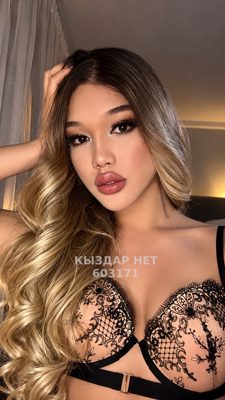 Транс Уральска Анкета №603171 Фотография №1