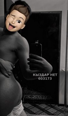 Фотография Идрис