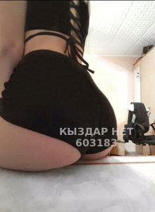 Проститутка Аксая Анкета №603183 Фотография №1