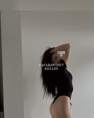 Фотография Клубника в школаде