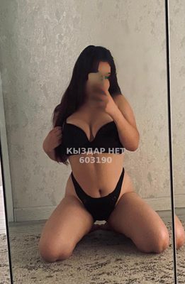 Фотография Лия