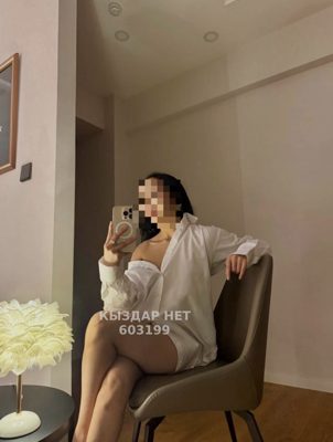 Фотография Диана Body с продолжением