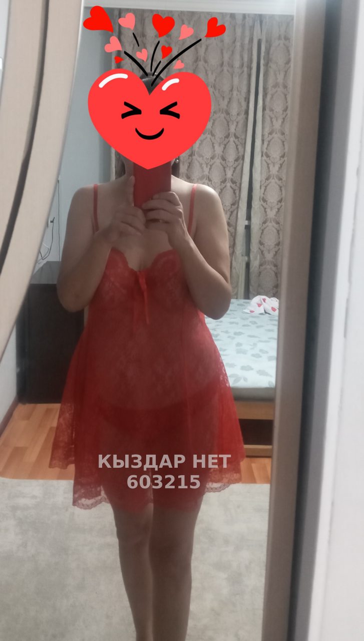 Проститутка Астаны Анкета №603215 Фотография №1
