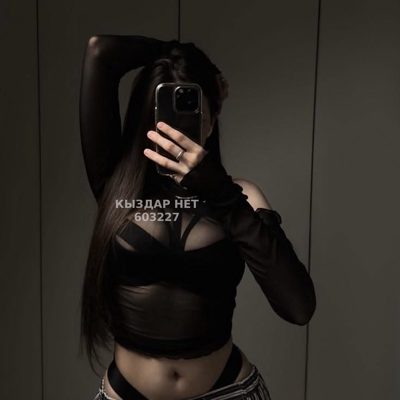 Фотография Кеша новинькая