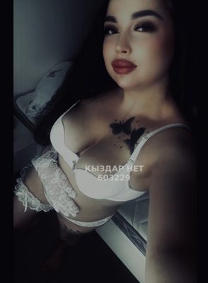 Фотография Karinochka