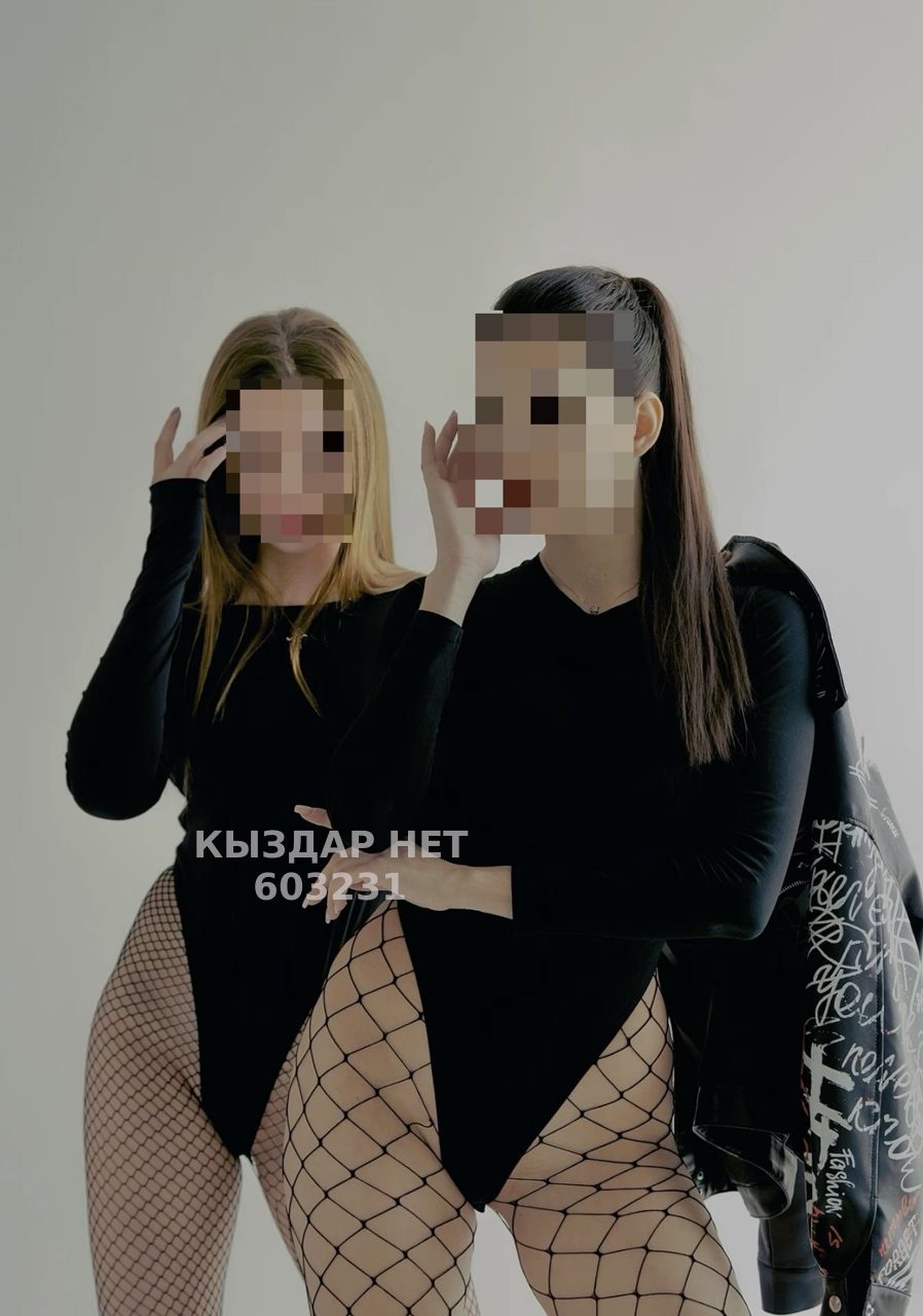 Проститутка Астаны Анкета №603231 Фотография №1