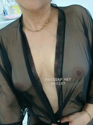 Фотография Камила 888
