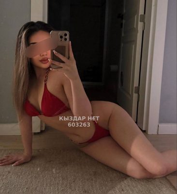 Фотография Dina Y