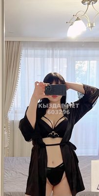 Фотография D I A последний день в Семей