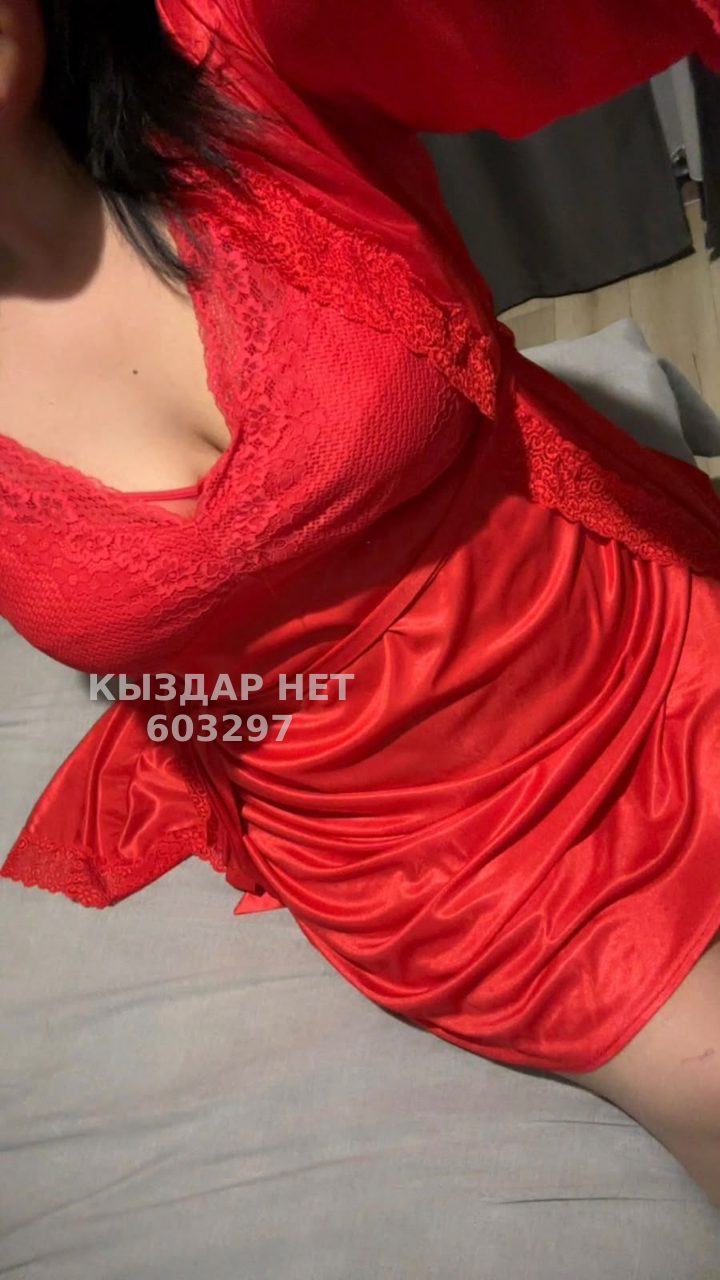 Проститутка Актобе Анкета №603297 Фотография №1