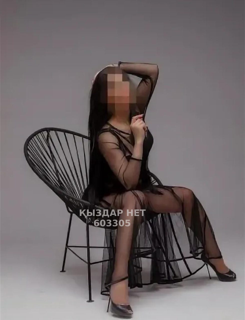 Проститутка Астаны Анкета №603305 Фотография №1