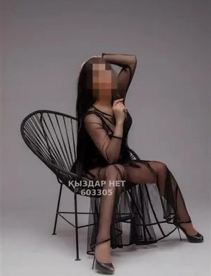 Фотография L A U  R  A