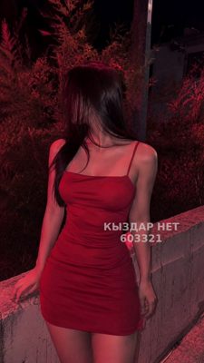 Фотография Студентка