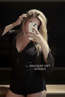 Фотография Анель боди