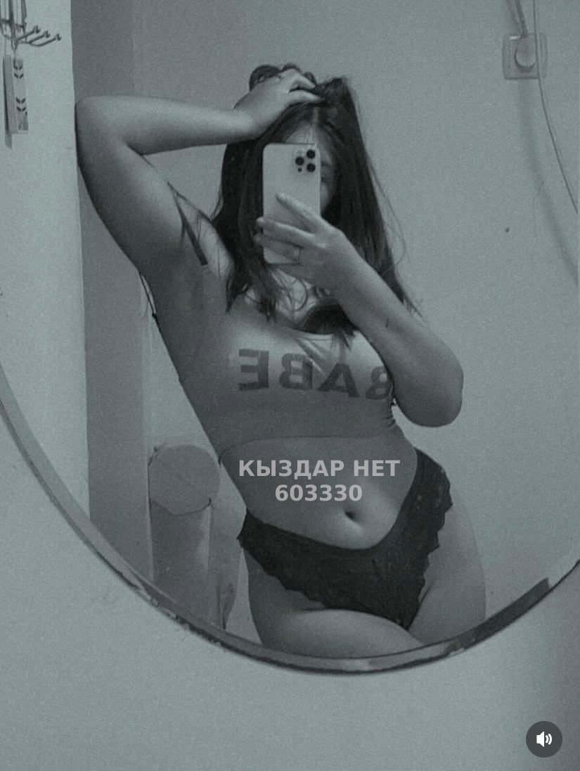 Проститутка Туркестана Анкета №603330 Фотография №1