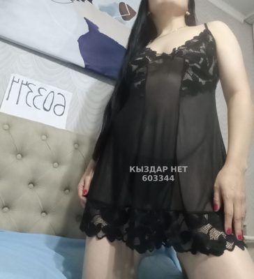 Фотография AIda
