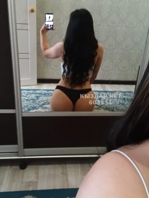 Фотография Аилин