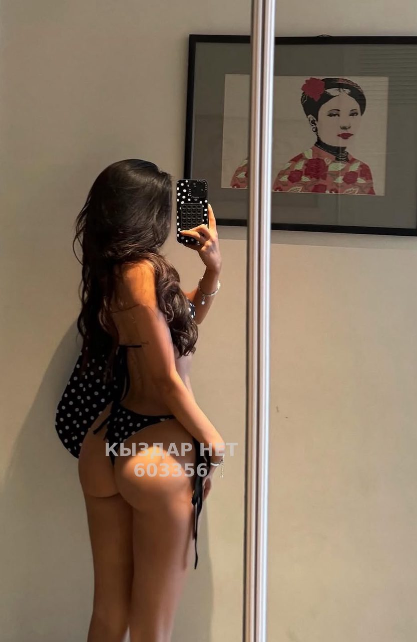 Проститутка Караганды Анкета №603356 Фотография №1
