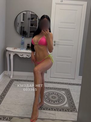 Фотография Лаура на выезд