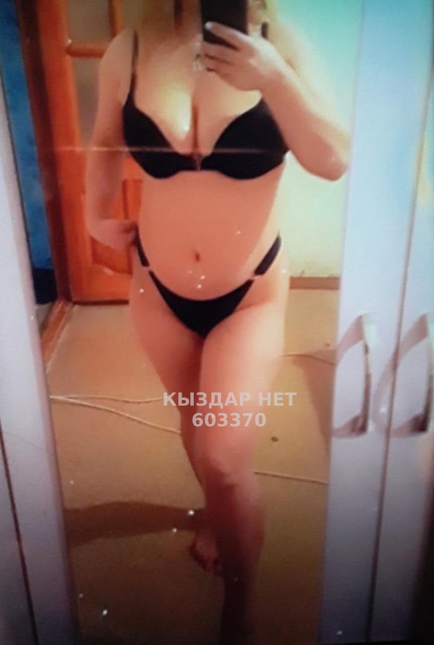 Проститутка Алматы Анкета №603370 Фотография №1