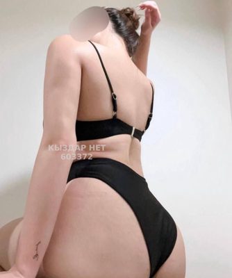 Фотография Айка