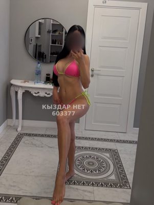 Фотография Неля ватсап