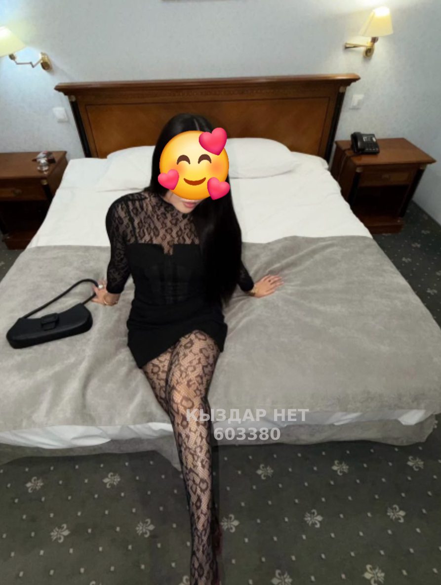 Проститутка Шымкента Анкета №603380 Фотография №1
