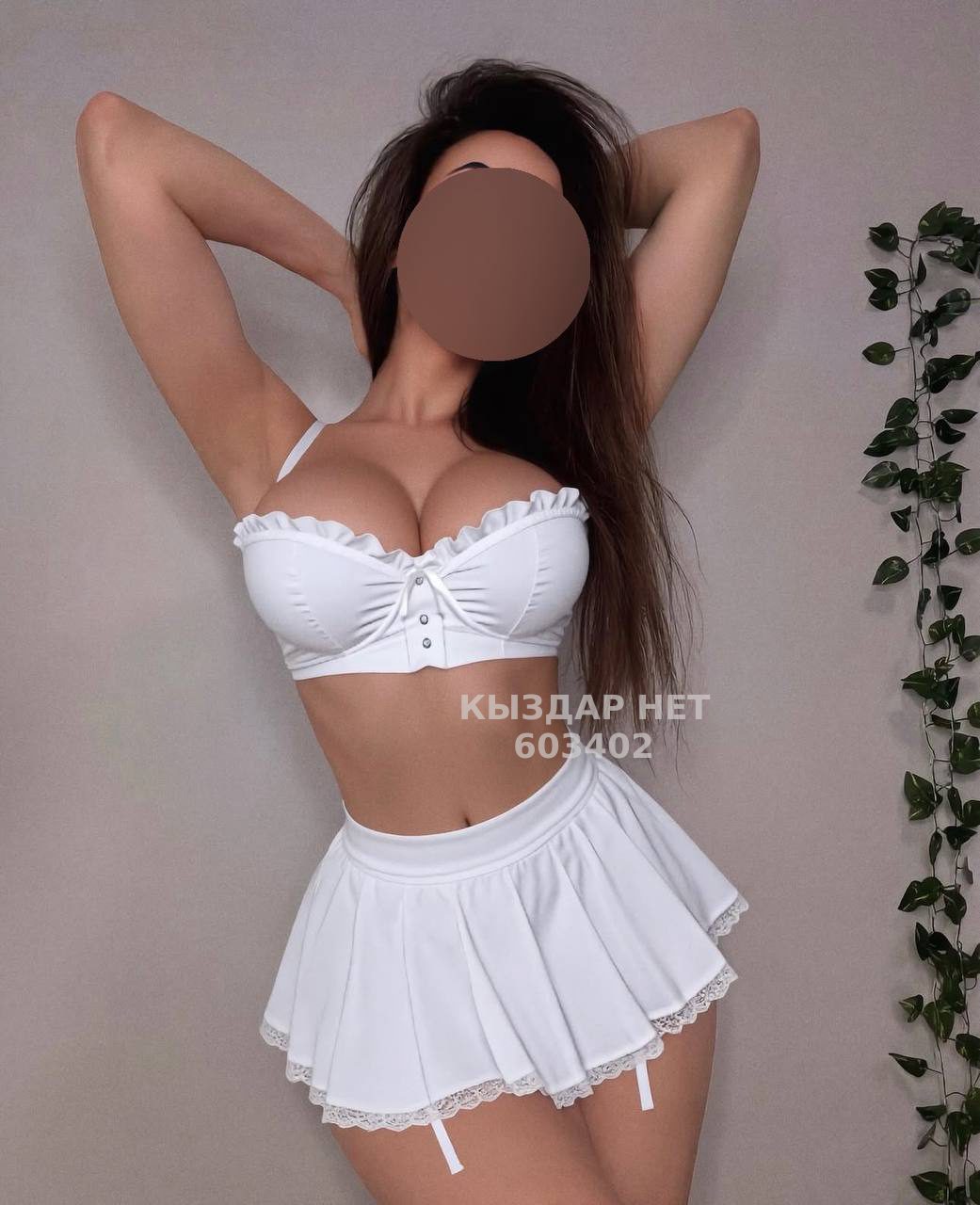 Проститутка Алматы Анкета №603402 Фотография №1