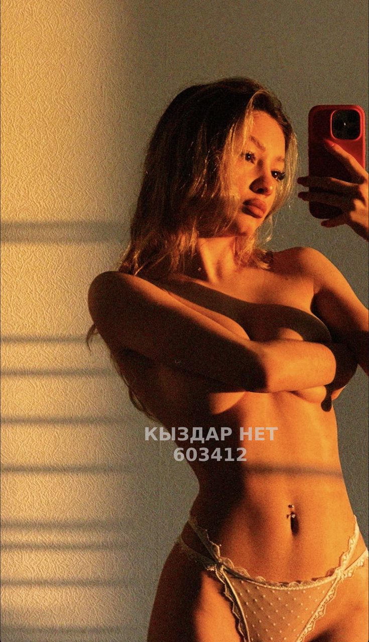 Проститутка Семея Анкета №603412 Фотография №1