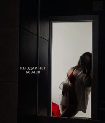 Фотография Айда