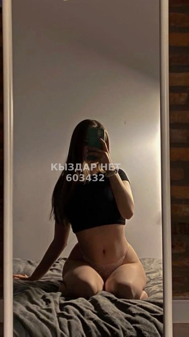 Проститутка Астаны Анкета №603432 Фотография №1
