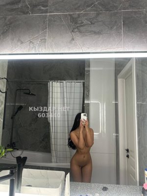 Фотография Айлана