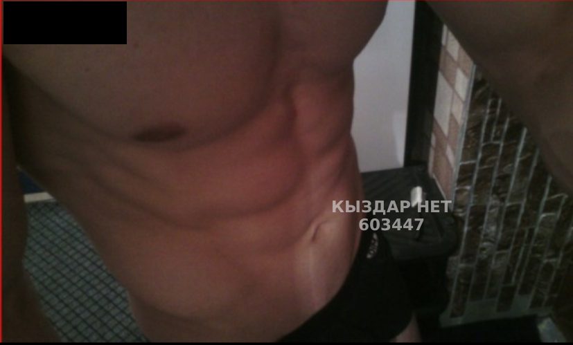 Жиголо Усть-Каменогорска Анкета №603447 Фотография №1