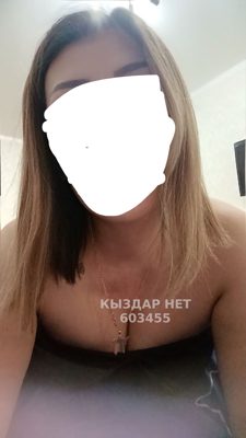 Фотография Зара