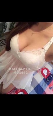 Фотография Монти