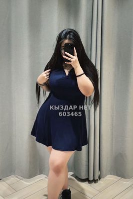 Фотография Adina