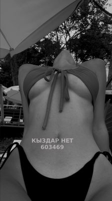 Фотография Юля