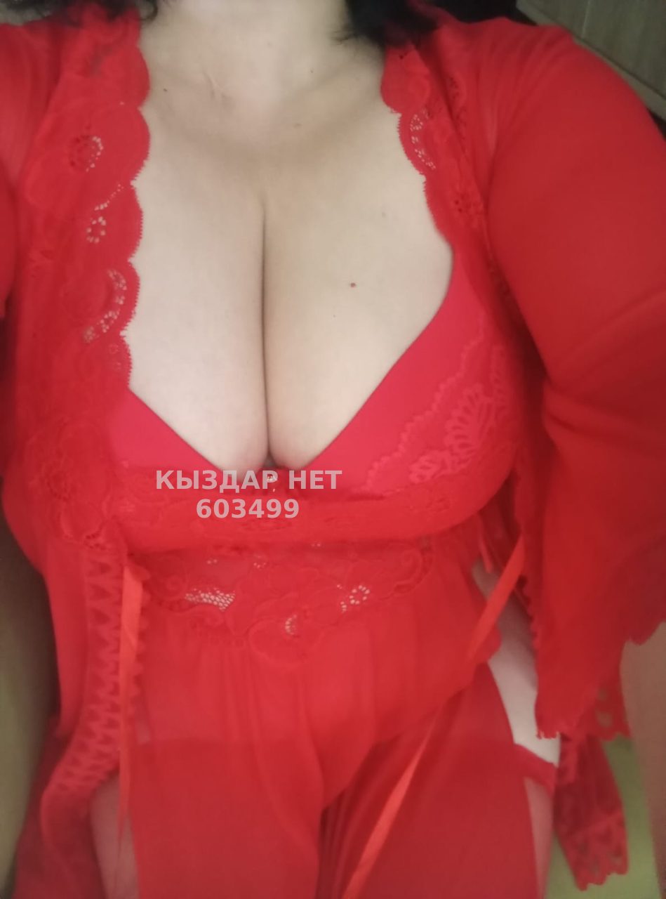 Проститутка Актау Анкета №603499 Фотография №1