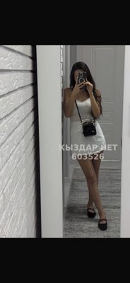 Фотография Aidana