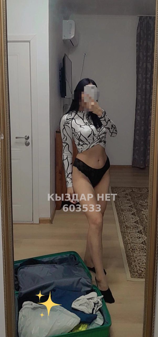 Проститутка Кызылорды Анкета №603533 Фотография №1