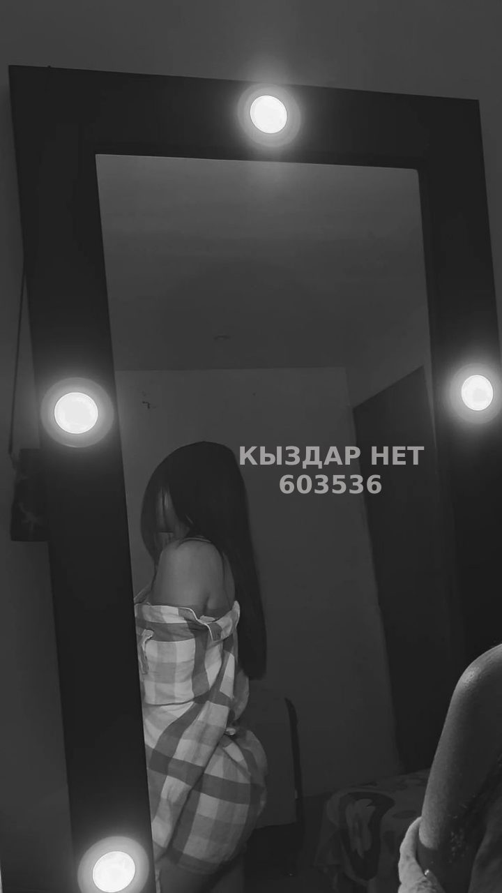 Проститутка Талдыкоргана Анкета №603536 Фотография №1