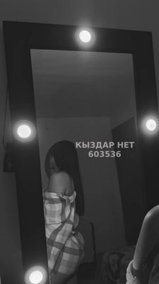 Фотография Индира