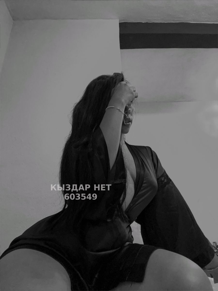 Проститутка Петропавловска Анкета №603549 Фотография №1