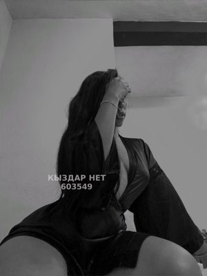 Фотография Kamilla WhatsApp