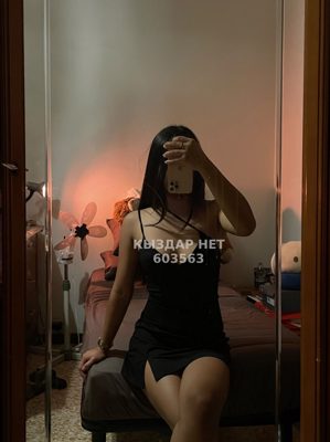 Фотография Karina есть по телефону