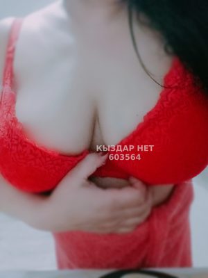 Фотография Диляра
