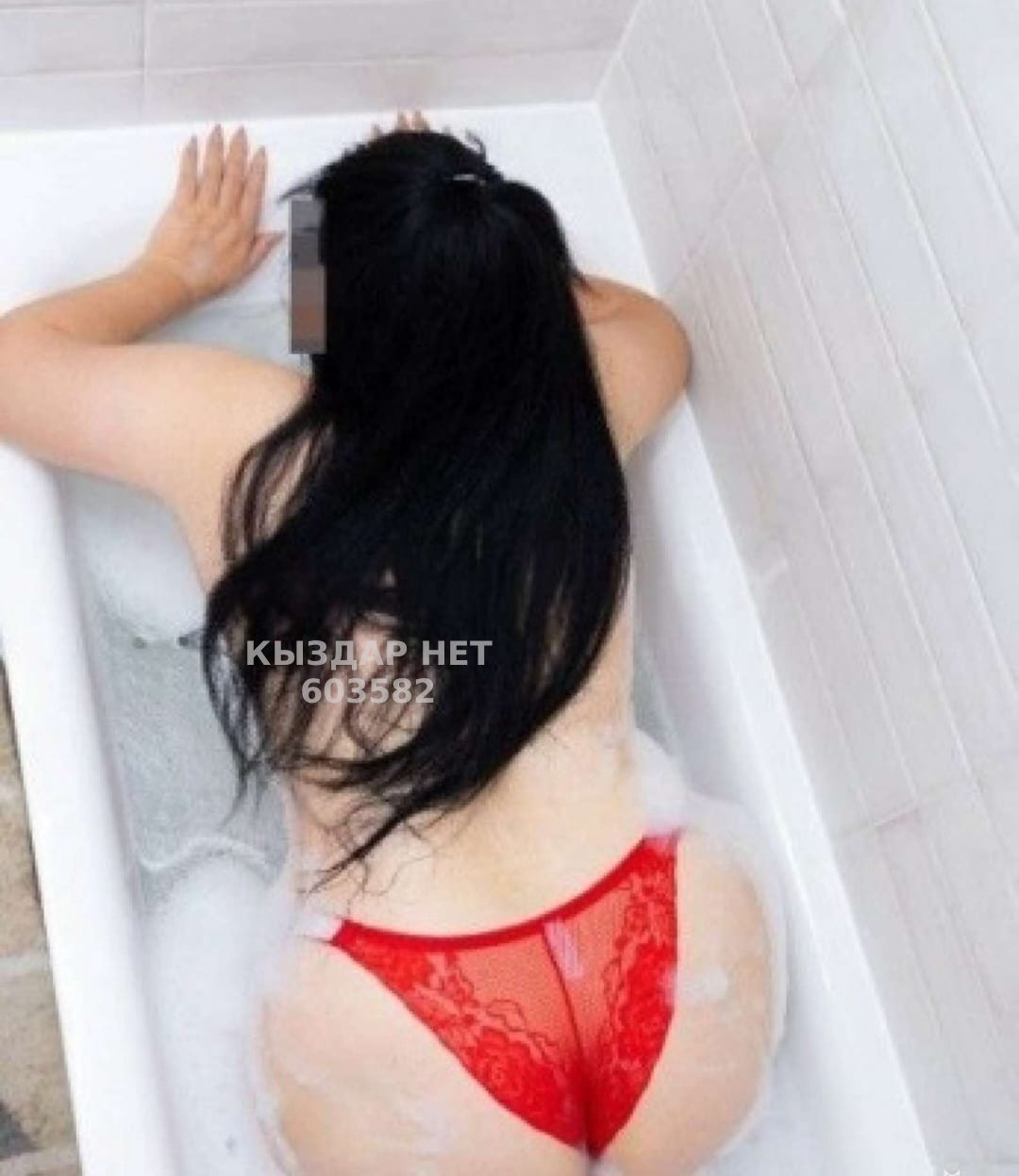 Проститутка Шымкента Анкета №603582 Фотография №1