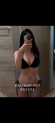 Фотография Алинка